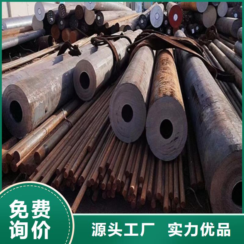 42crmo无缝钢管报价定尺零售