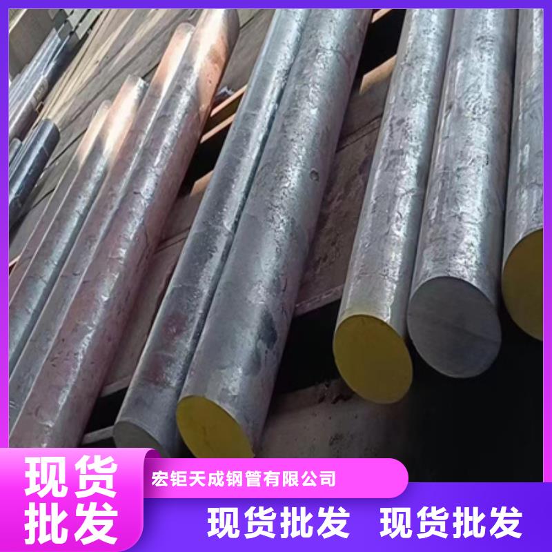 42CRMO无缝钢管库存充足切割