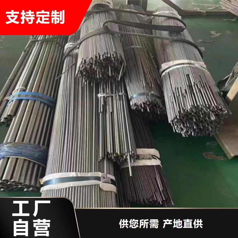 42CRMO无缝钢管库存充足切割