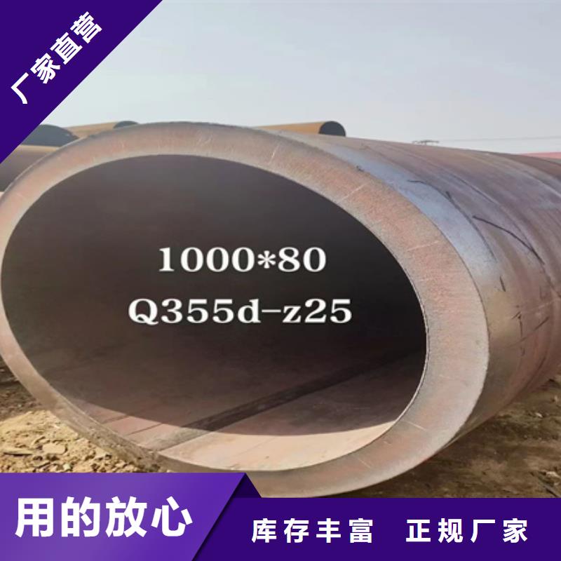 42CrMo无缝管市场行情零卖
