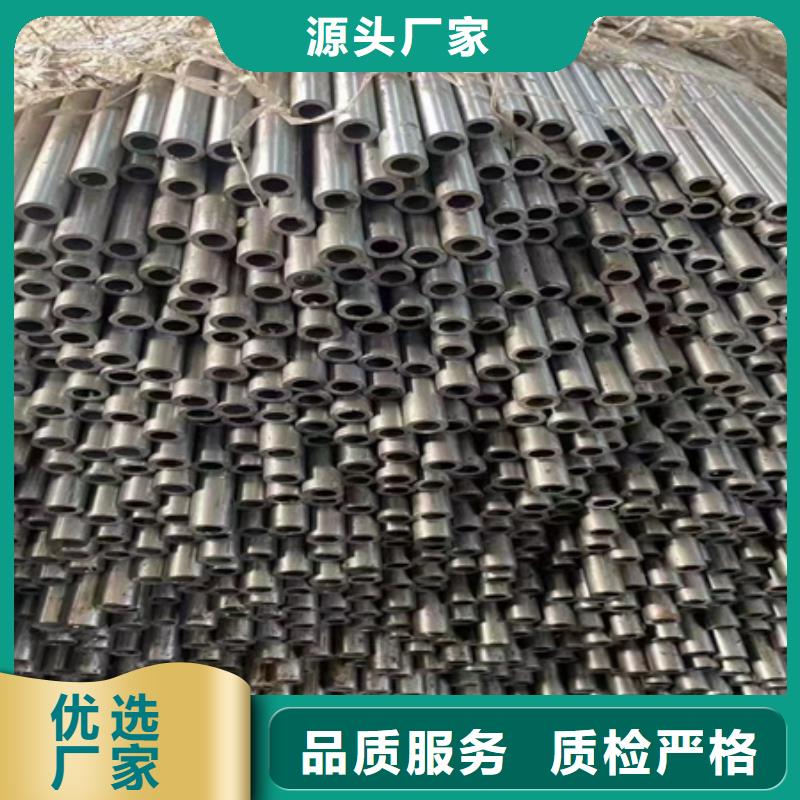 42CRMO无缝钢管库存充足切割