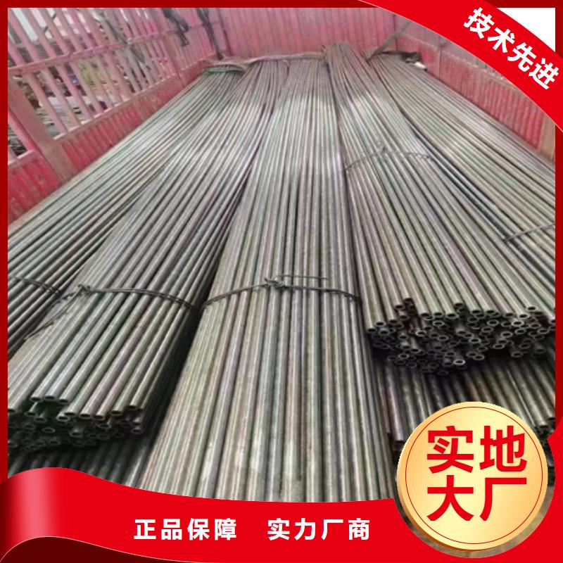 42CRMO无缝钢管库存充足切割