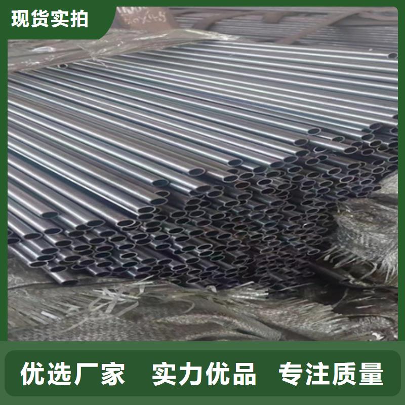 42CRMO无缝钢管库存充足切割