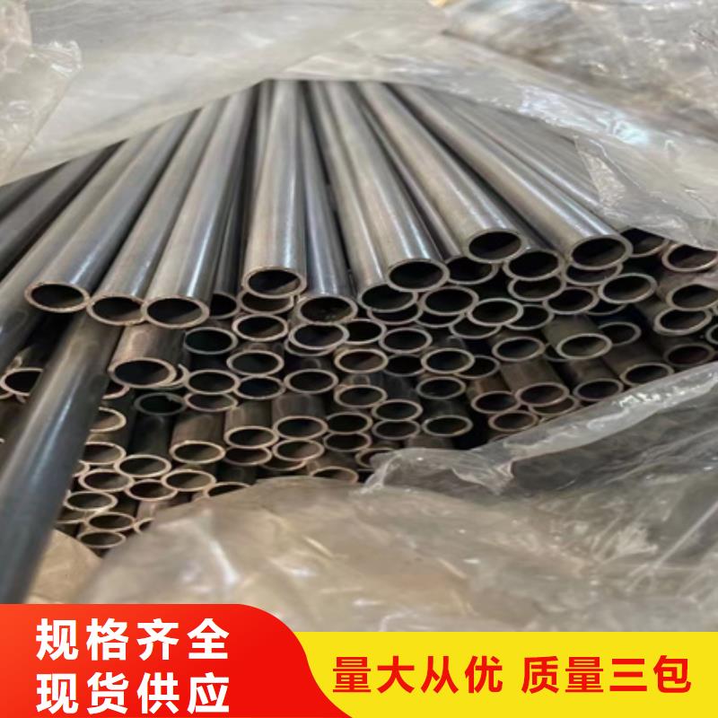 42CRMO无缝钢管库存充足切割