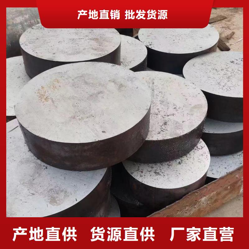 42CRMO无缝钢管库存充足切割
