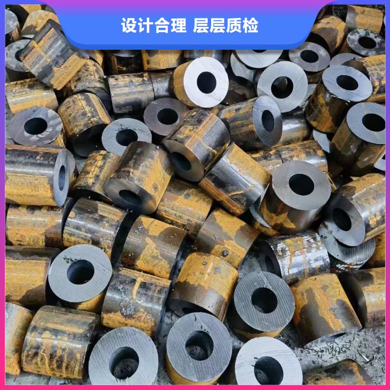 42CRMO无缝钢管库存充足切割
