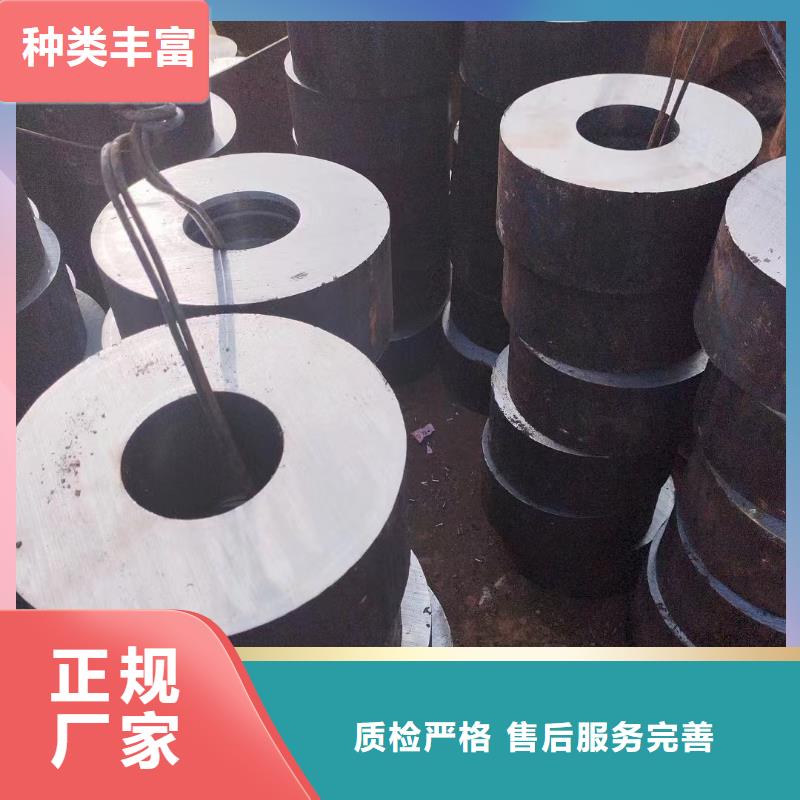 42CRMO无缝钢管库存充足切割