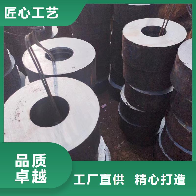42crmo无缝钢管报价定尺零售