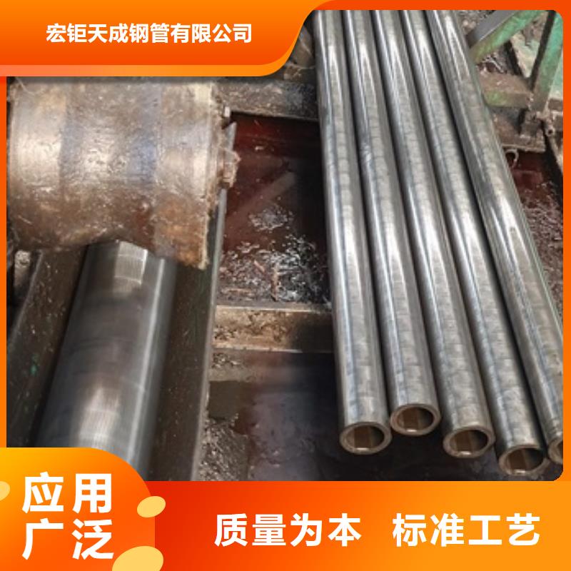 20#精密无缝钢管规格销售
