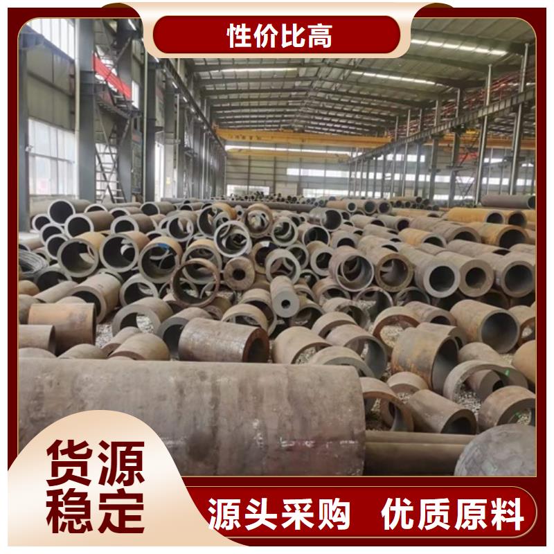 无缝钢管无缝钢管厂家一手货源