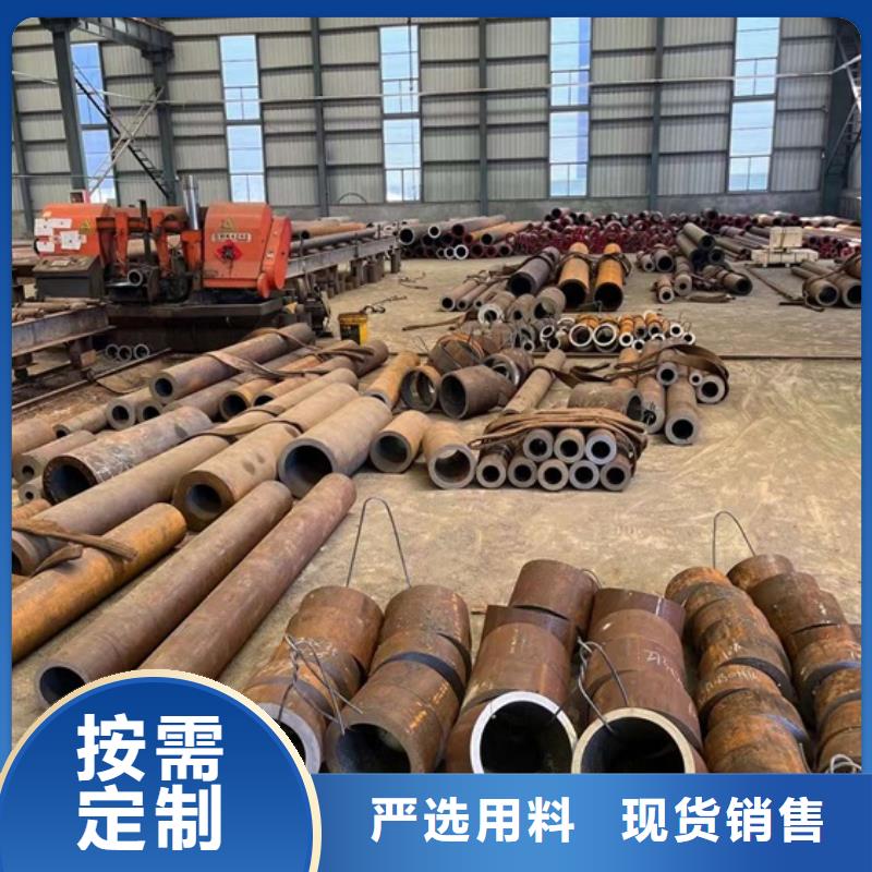 无缝钢管无缝钢管厂家一手货源