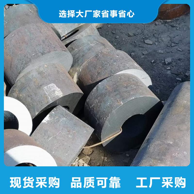 20#精密无缝钢管规格销售