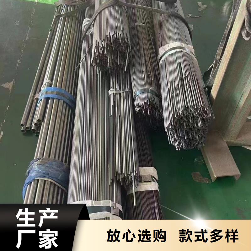 无缝钢管42CrMo钢管切割严谨工艺