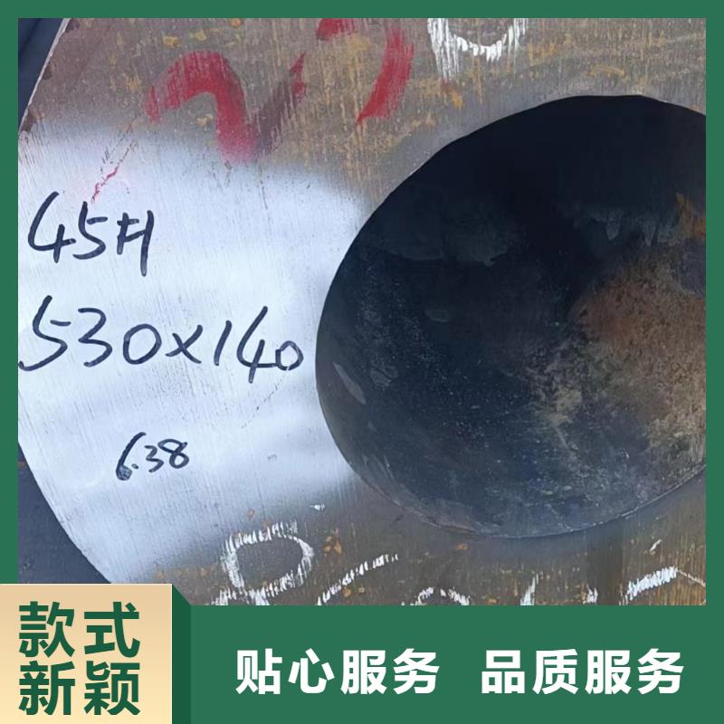 无缝钢管无缝钢管厂家一手货源