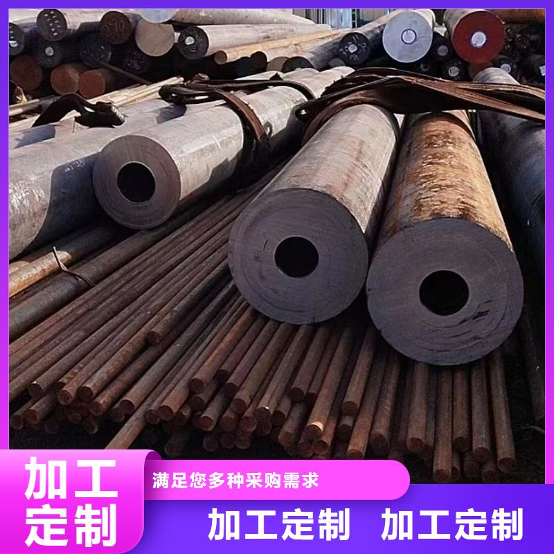 无缝钢管42CrMo钢管切割严谨工艺