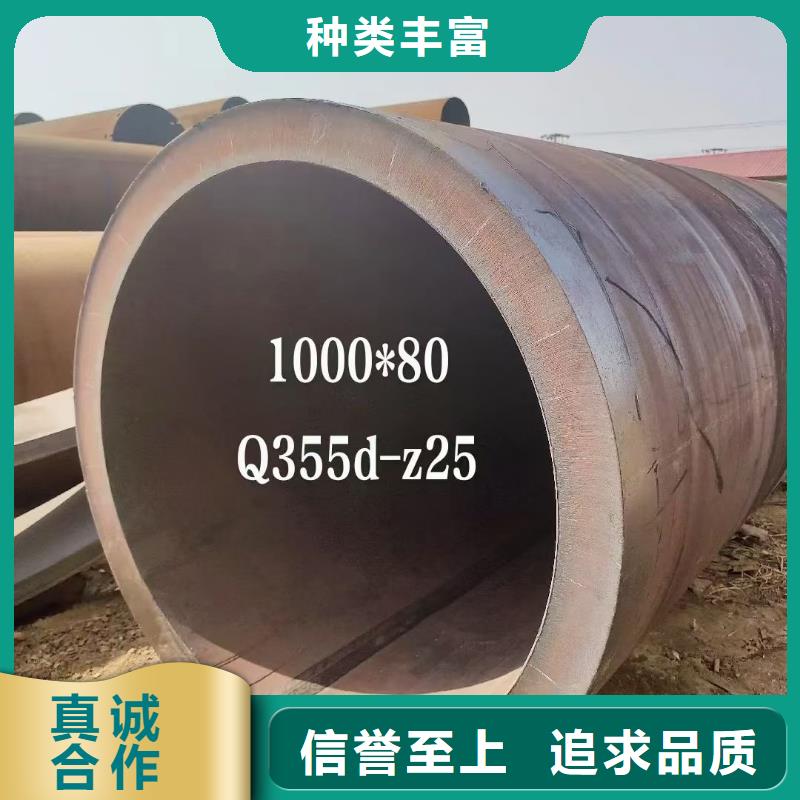 20#精密无缝钢管规格销售
