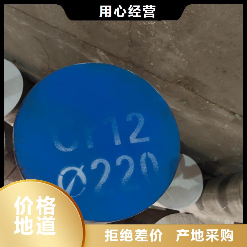 27SiMn合金圆钢发货及时切割