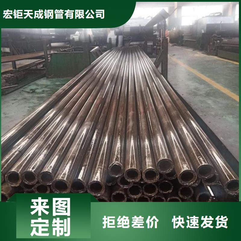 无氧退火精密光亮无缝钢管耐候钢板品牌企业