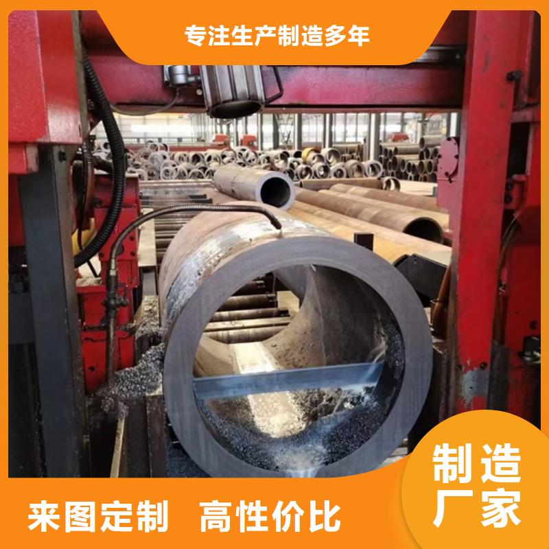 【厚壁无缝钢管定尺零割】42CrMo钢管切割源头厂家
