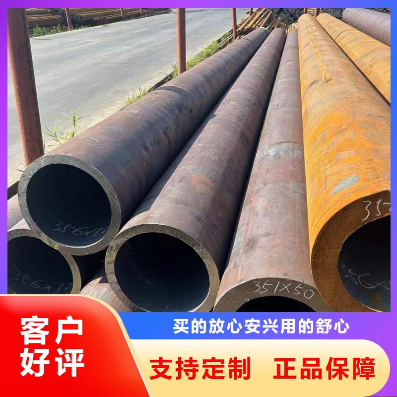 冷拔无缝钢管常用规格表切割