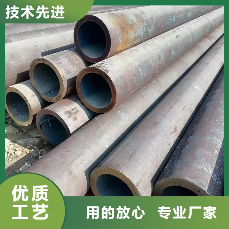 冷拔无缝钢管常用规格表切割