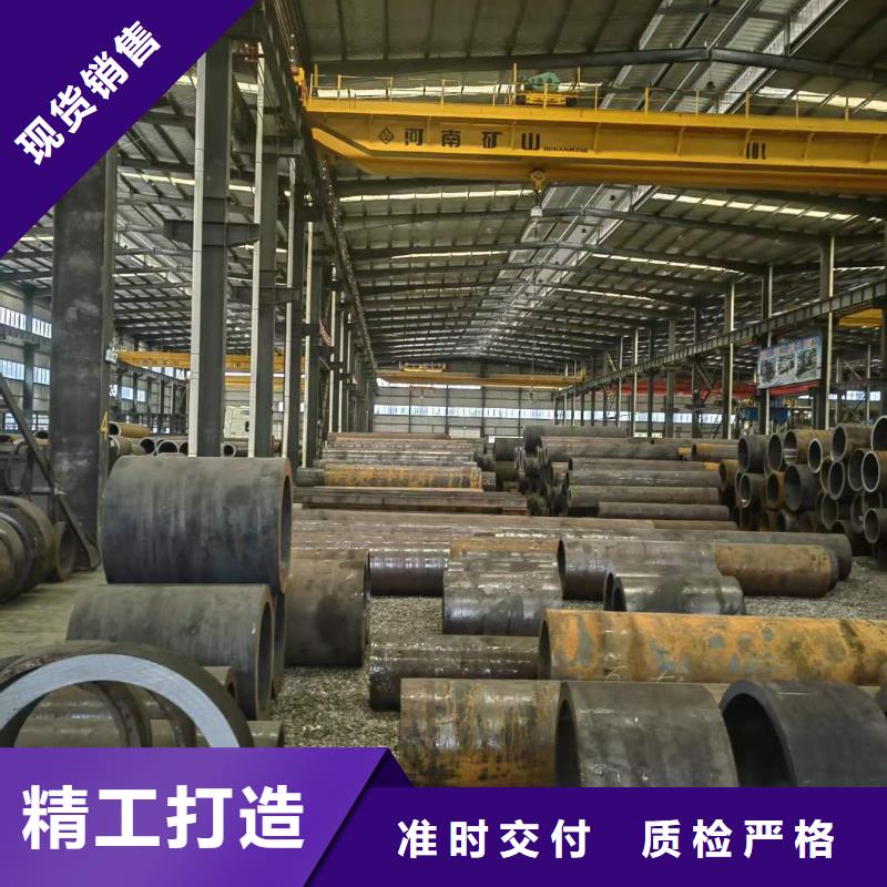 【厚壁无缝钢管定尺零割】钢管喷漆来图定制