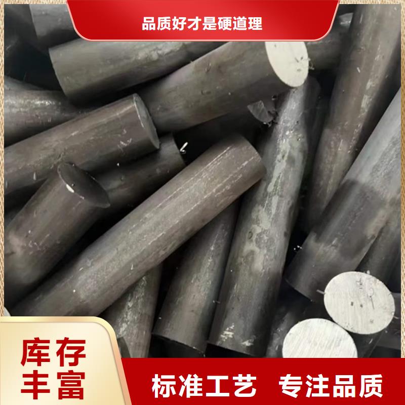 特大厚壁管出厂价格500*50