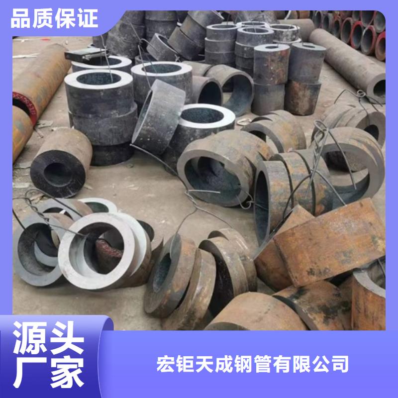 【厚壁无缝钢管定尺零割】钢管喷漆来图定制