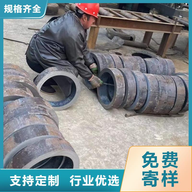 【厚壁无缝钢管定尺零割】42CrMo钢管切割源头厂家