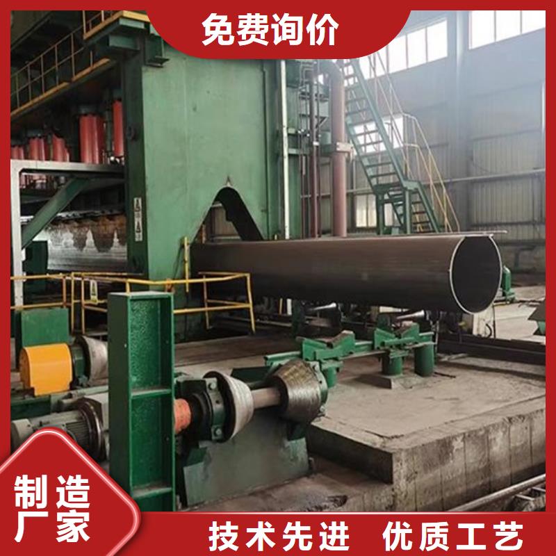 冷拔无缝钢管常用规格表切割