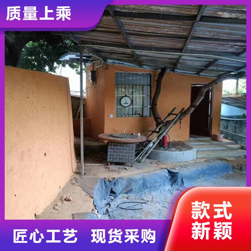 仿夯土外墙漆厂家#夯土墙面漆#仿泥巴墙涂料#稻草漆厂家