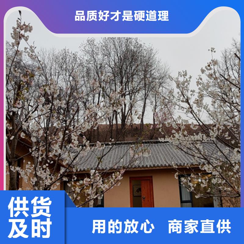 景区外墙稻草漆人工带料价格