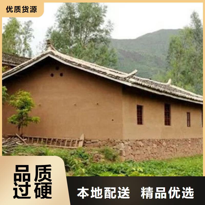 仿泥巴漆定制