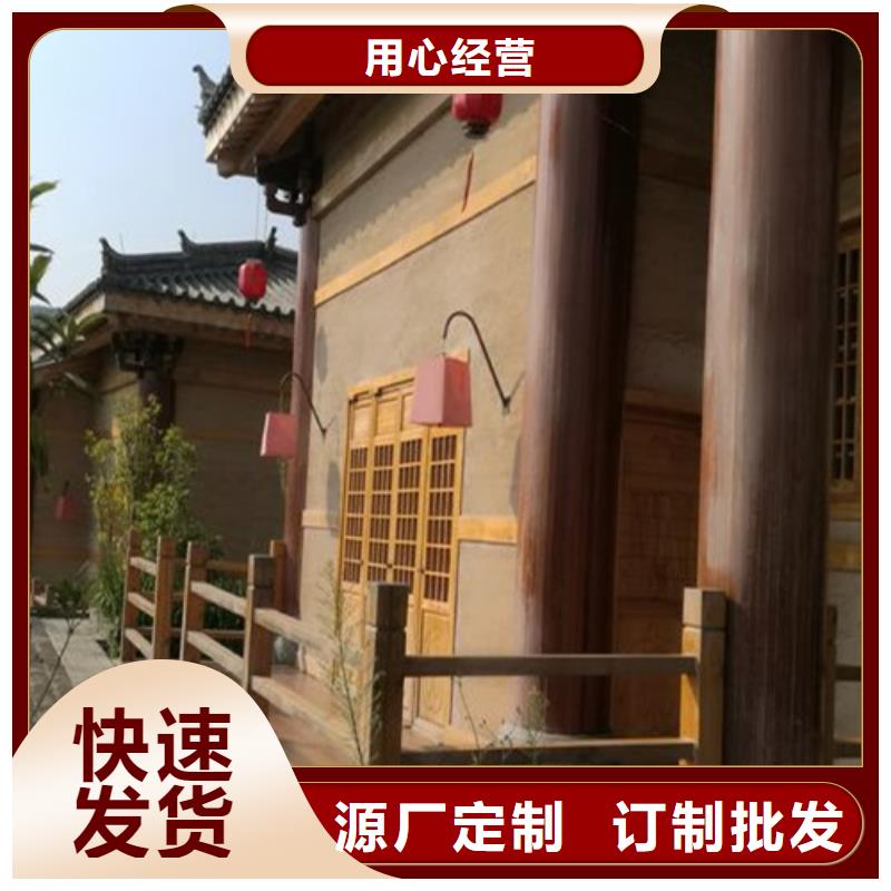 民宿客栈稻草漆一平方价格