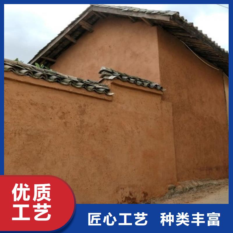 源头厂家景区建筑稻草漆怎么代理