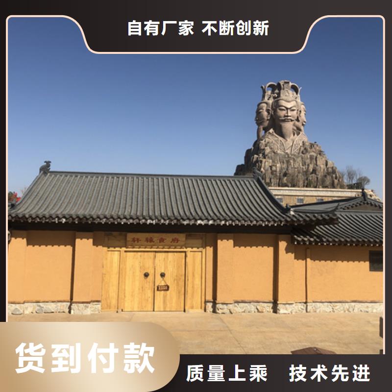 仿夯土稻草漆价格#内外墙稻草漆#民宿改造#乡村建设