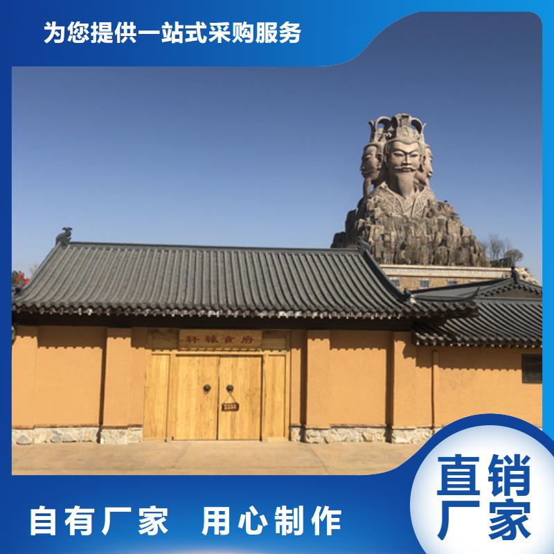 生产厂家生态稻草漆批发价格