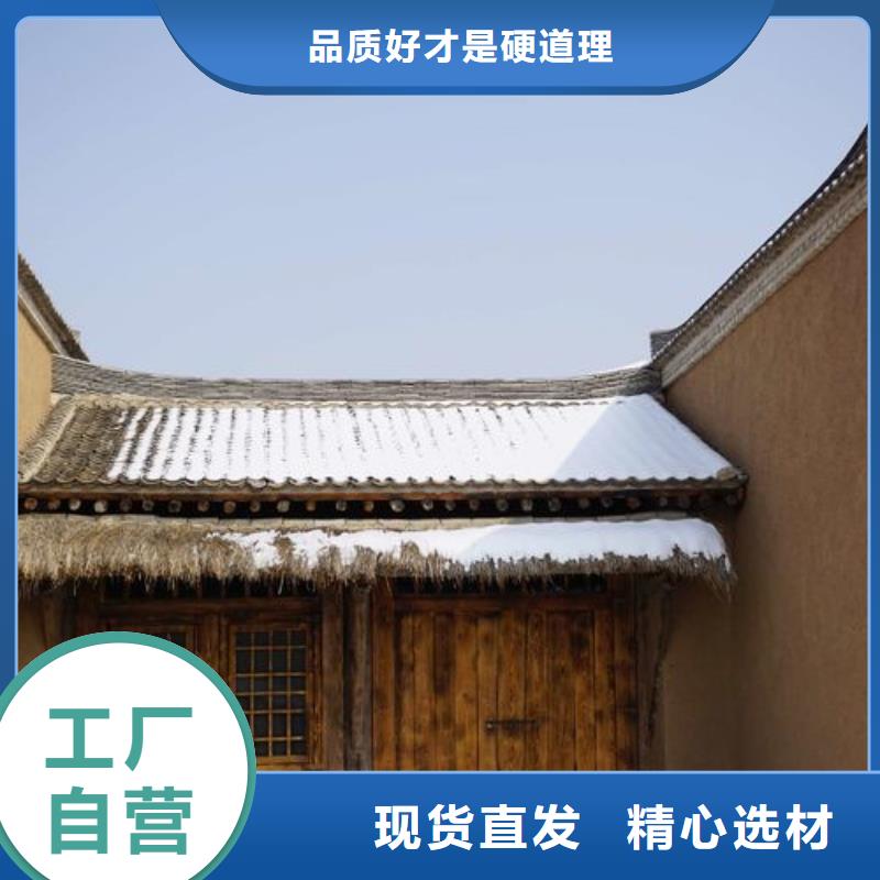 民宿稻草泥采购价格