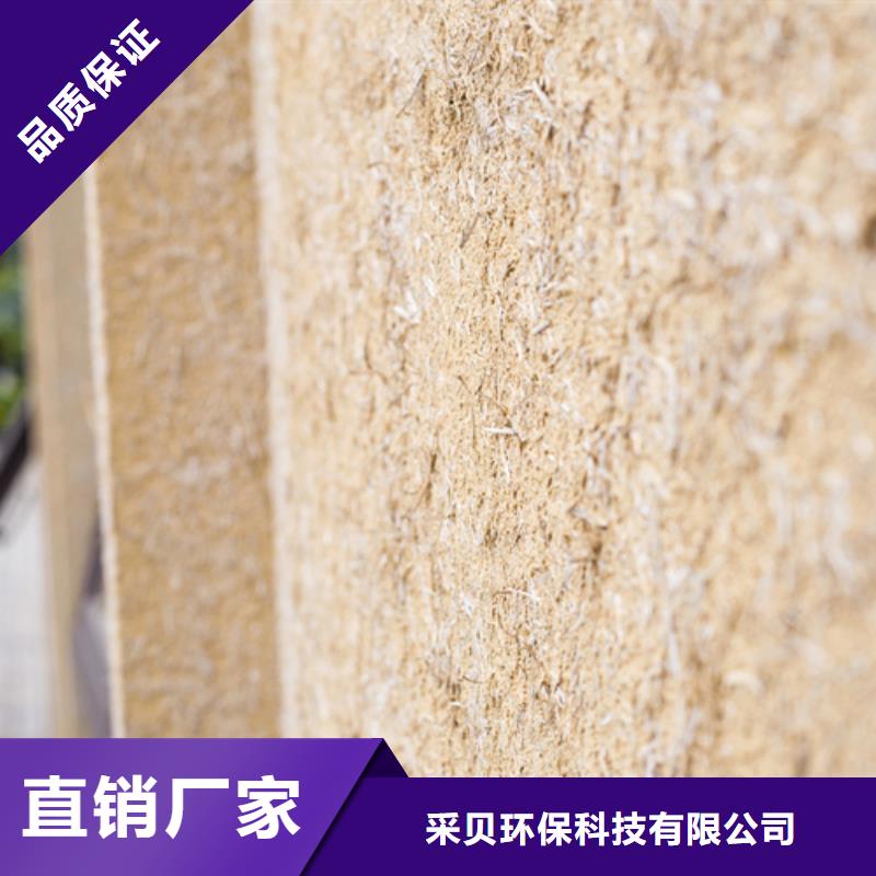 仿泥巴漆定制