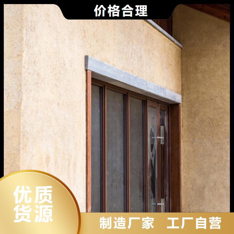 仿泥巴涂料厂家直销