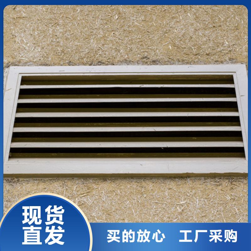 生产厂家稻草漆一平方价格