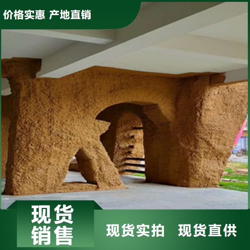 稻草漆厂家价格咨询