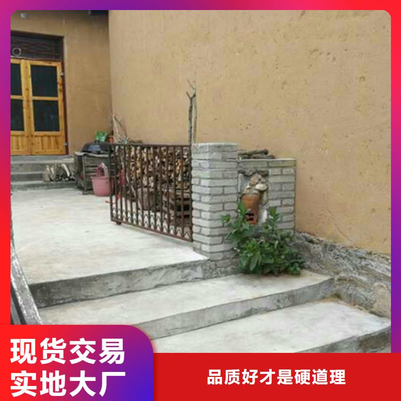 民宿稻草漆项目