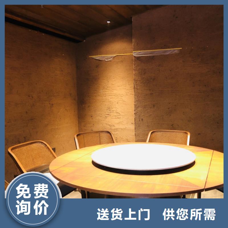 酒店稻草泥全国批发零售