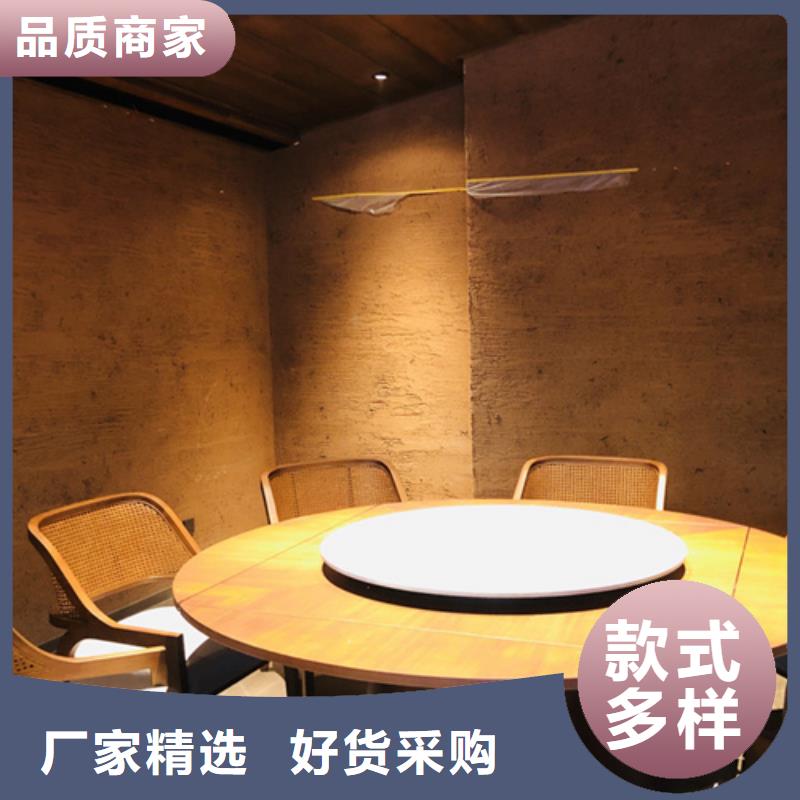 仿夯土外墙漆厂家#夯土墙面漆#仿泥巴墙涂料#稻草漆厂家