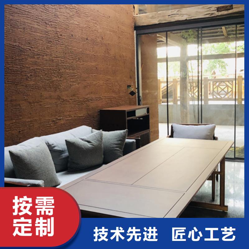 艺术漆厂家稻草漆厂家招商