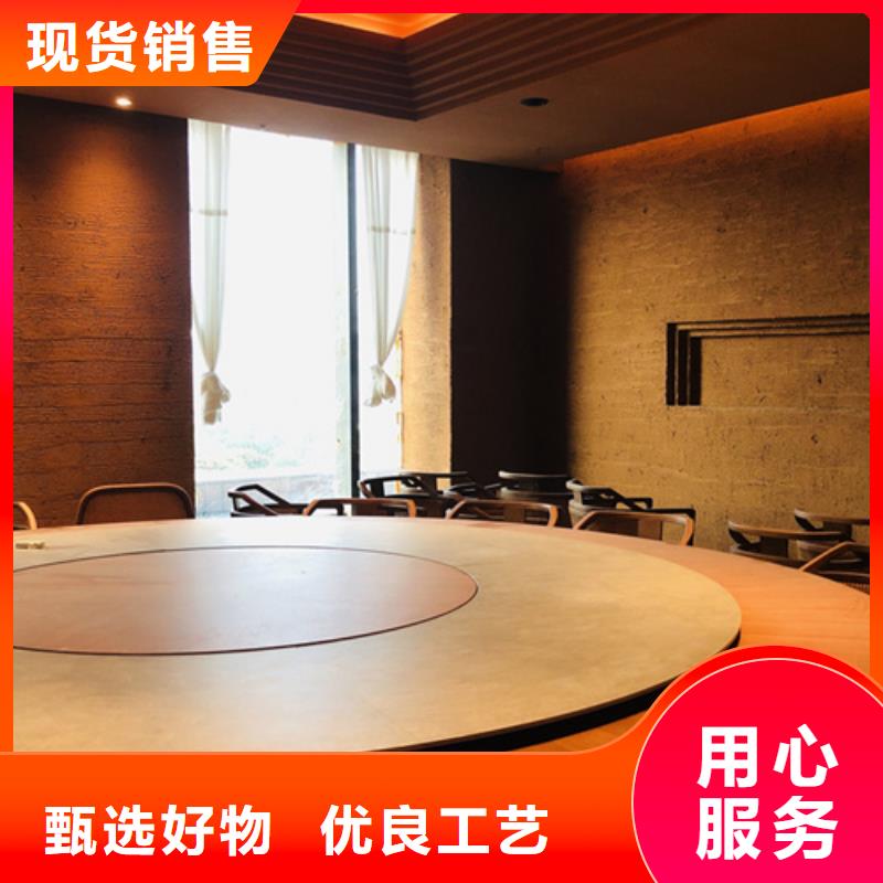 断层仿泥巴墙涂料多少钱#仿夯土稻草漆#艺术涂料厂家#农家小院改造