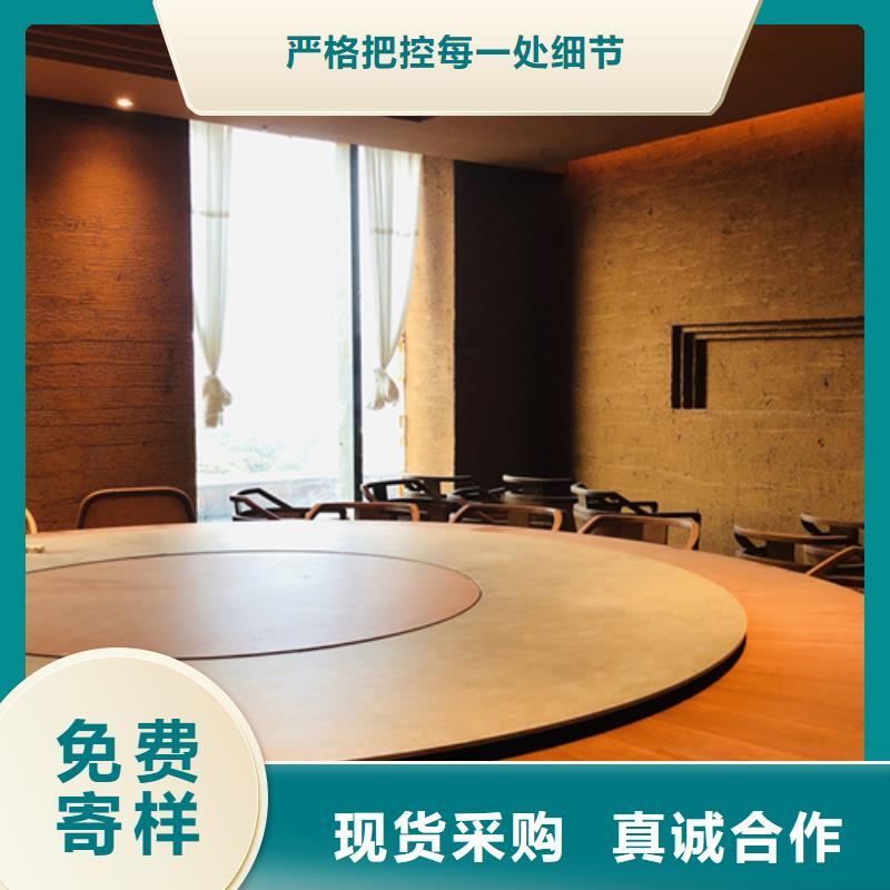 仿夯土外墙漆厂家#仿夯土稻草漆#艺术涂料厂家#农家小院改造