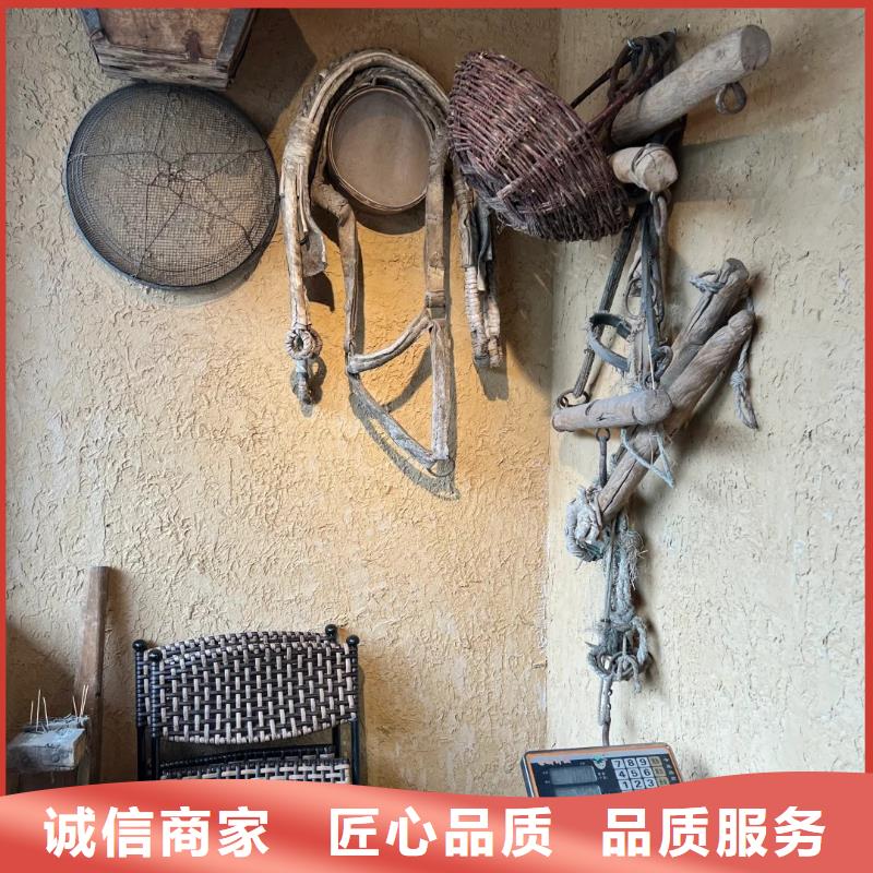生产厂家生态稻草漆批发价格