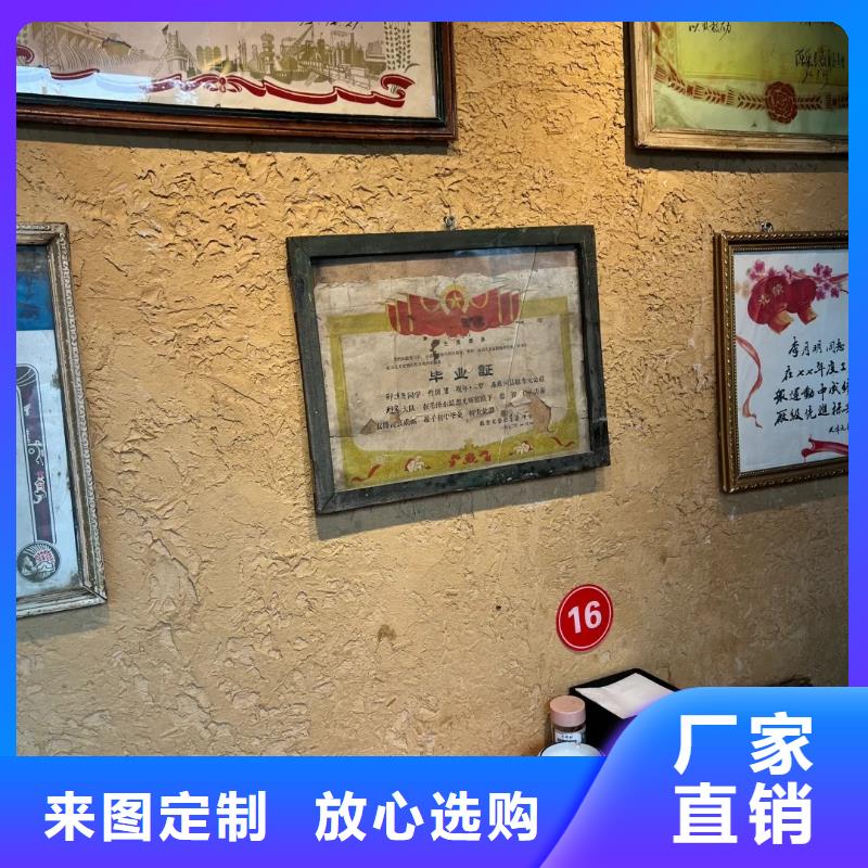 景区建筑稻草漆全包施工
